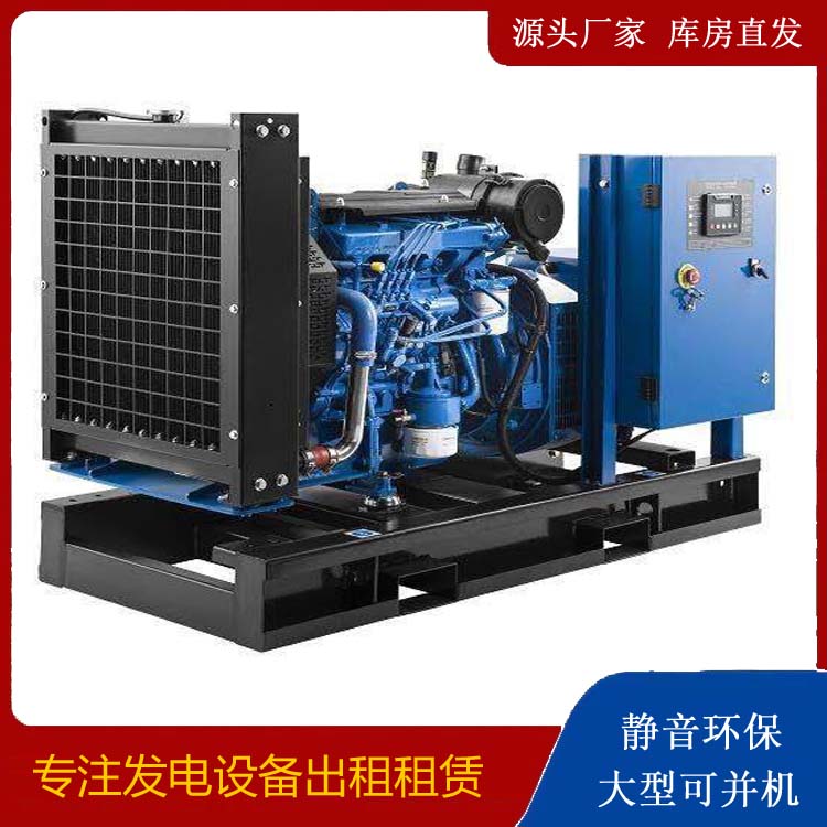 达尔罕茂明安联合出租发电机 潍柴发电机一定要预防通风管道的堵塞和灰尘