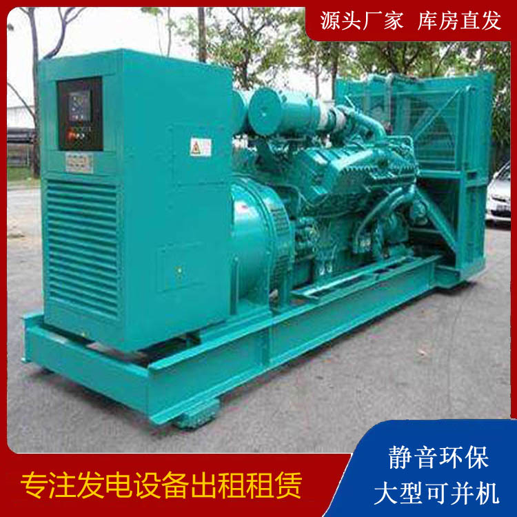 达尔罕茂明安联合发电车出租 柴油发电机的日常应用注意事项