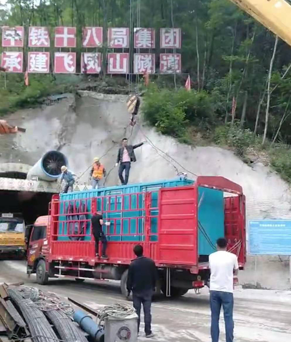 达尔罕茂明安联合发电机组维修后输出功率降低是什么问题
