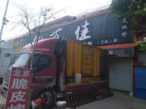 达尔罕茂明安联合发电机出租-柴油发电机组散热器如何检查与维护