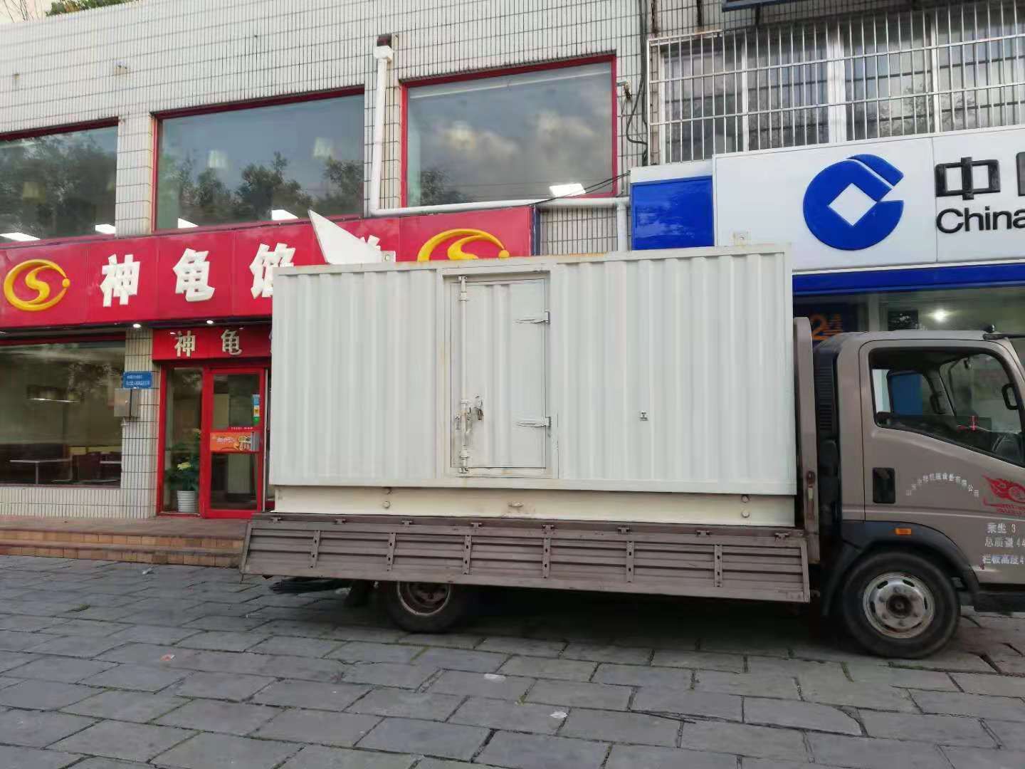 达尔罕茂明安联合出租发电机-柴油发电机组错误的启动方式