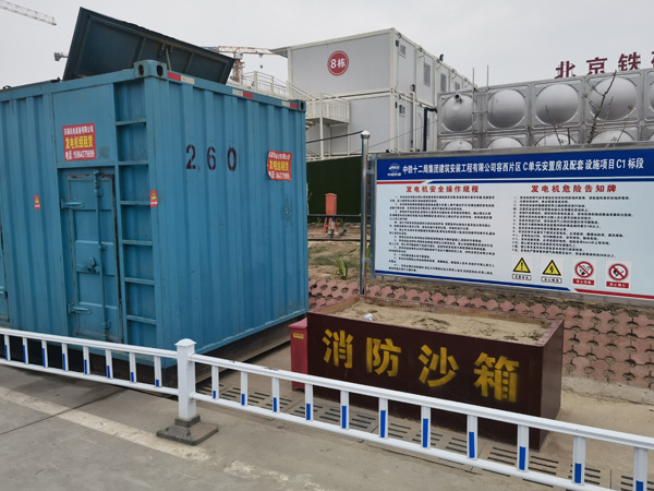 达尔罕茂明安联合发电机租赁-电缆长度过长会对 100KW 发电机造成哪些影响？