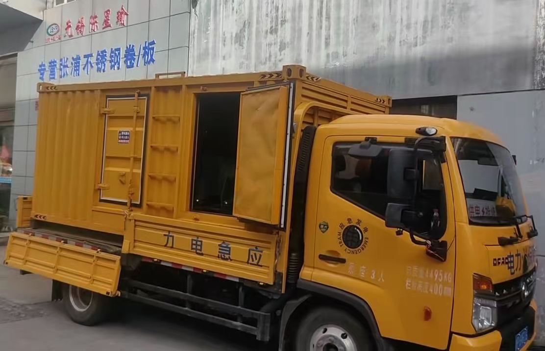 达尔罕茂明安联合安装和使用柴油发电机组需要注意哪些事项？