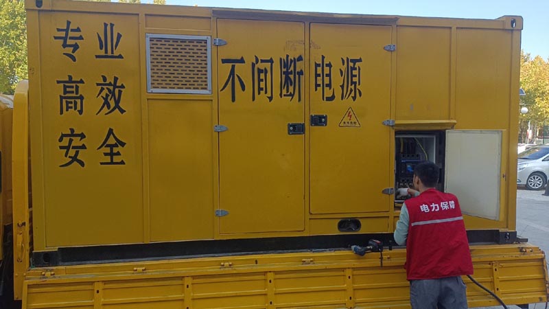 达尔罕茂明安联合柴油发电机组和UPS电源配合使用时,如何避免切换过程中的电力中断?
